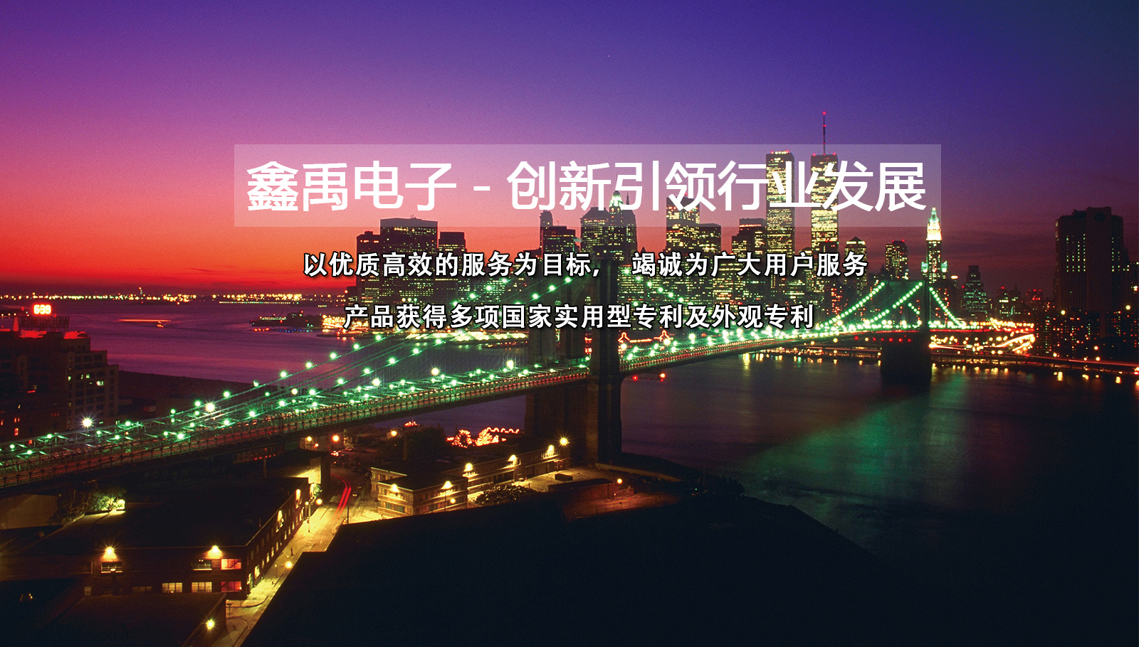 美女操屄里福州led灯具